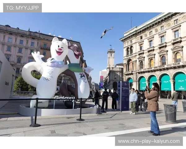 奥运精神传递和平与团结，米兰冬奥倒计时100天庆祝活动举行