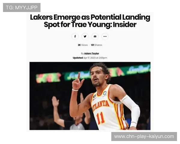 老鹰不愿出特雷杨换浓眉，里萨谢或成交易筹码