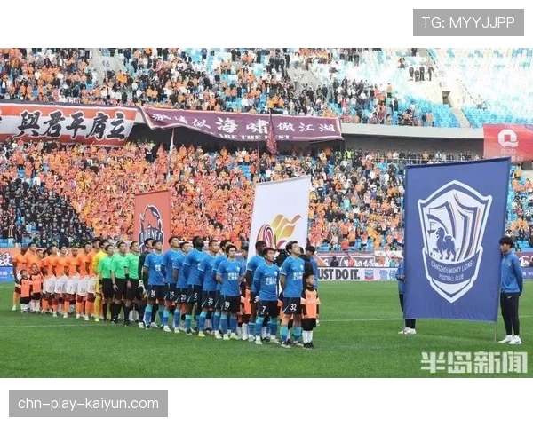 青岛海牛3-1战胜南通支云,取得赛季主场首胜 青岛海牛3-1战胜南通支云,取得赛季主场首胜