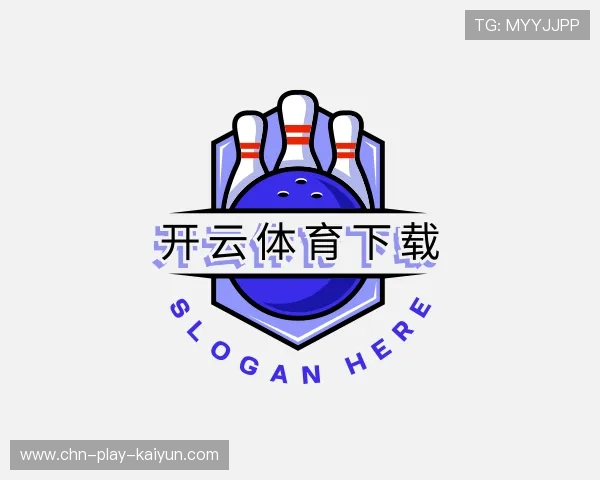 认识开云体育下载